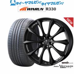 EFbY NcF FT 030EVO 22C` 9.0J WINRUN EC R330 265/30R22 T}[^C zC[4{Zbg