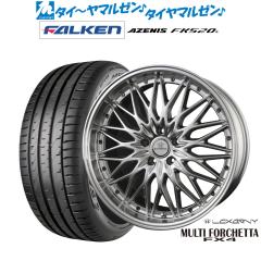 とと！新作ロクサーニ マルチフォルケッタ　FX4 20インチ 新品同様 BADX ロクサーニ マルチフォルケッタ FX4 20インチ 8.5J ファルケン