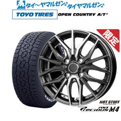 BADX ロクサーニ マルチフォルケッタ TR5 16インチ 5.5J ブリヂストン