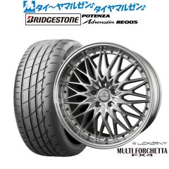 ✨最終値下げ✨BADX マルチフォルケッタ　235\50R18  8J オフセット45  ブリジストン　レグノGRV2 2018年 BADX ロクサーニ マルチフォルケッタ FX4 18インチ 7.5J ブリヂストン