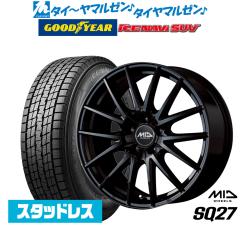 レイズ チームデイトナ F6ブースト 16インチ 7.0J トーヨータイヤ OPEN