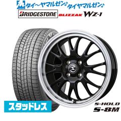 バルムンク　ホイール　１６インチ　スタッドレス BADX エスホールド S-8M 16インチ 6.0J ブリヂストン BLIZZAK