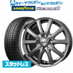 BADX D,O,S(DOS) SE-10R plus 16C` 6.0J ObhC[ ICE NAVI ACXir 8 { (2023N)  175/60R16 X^bhX^C z