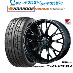レイズ チームデイトナ M9+ 17インチ 7.0J トーヨータイヤ OPEN