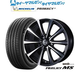 スズキ エブリイバン DA17V用 2026年製 サマータイヤ ヨコハマ