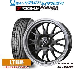 BBS JAPAN RF 18インチ 7.5J ブリヂストン REGNO レグノ GR-XIII(GR-X3