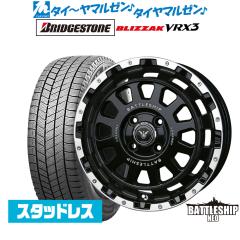 レイズ グラムライツ 57 NR 18インチ 8.5J NITTO NT555 G2 215