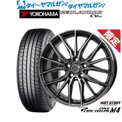 BADX ロクサーニ マルチフォルケッタ TR5 Black Edition 18インチ 7.5J