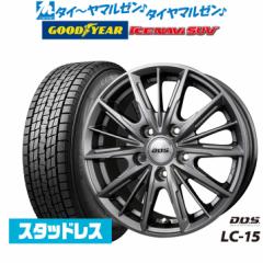 y2023NzBADX D,O,S(DOS) LC-15 15C` 6.0J ObhC[ ICE NAVI ACXir SUV 205/70R15 X^bhX^C zC[4{Z