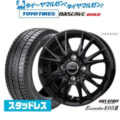 �z�b�g�X�^�b�t �G�N�V�[�_�[ E05II �u���b�NVer. 14�C���` 4.5J �g�[���[�^�C�� OBSERVE �I�u�U�[�u GIZ2(�M�Y�c�[) 155/65R14 �X�^�b�h