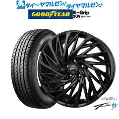 レイズ グラムライツ 57 NR 18インチ 8.5J NITTO NT555 G2 215