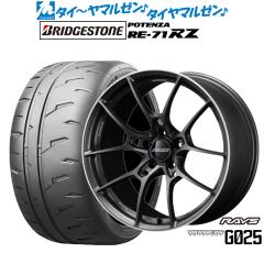 レイズ ボルクレーシング G025 18インチ 7.5J ブリヂストン POTENZA