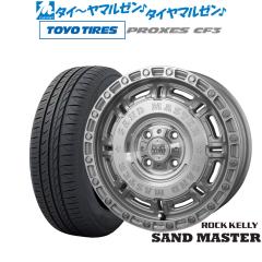 MKW MK-46 16インチ 7.0J ヨコハマ GEOLANDAR ジオランダー AT(G015