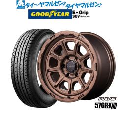 BBS JAPAN LM-R 19インチ 8.5J ブリヂストン REGNO レグノ GR-XIII(GR