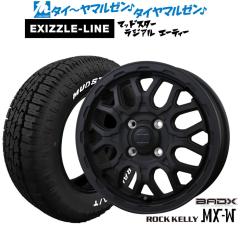 ハスラー用 サマータイヤ ヨコハマ ブルーアースRV RV03CK 165/65R15