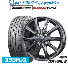 ホットスタッフ エクシーダー E08 18インチ 7.5J ブリヂストン PLAYZ