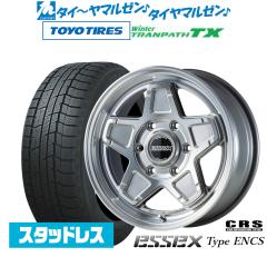 BADX ロクサーニ グラスターファイブ ブラック/リムポリッシュ 16