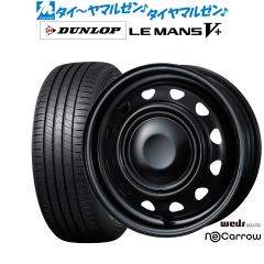 ウェッズ レオニス SC 20インチ 8.5J NITTO NT830 plus 245/35R20