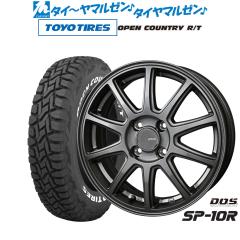 ホットスタッフ マッドクロス グレイス 12インチ 4.0J トーヨータイヤ