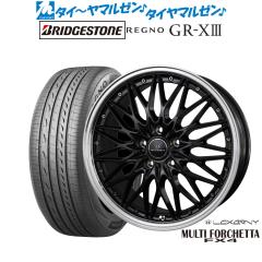 BADX ロクサーニ マルチフォルケッタ FX4 19インチ 8.0J ブリヂストン