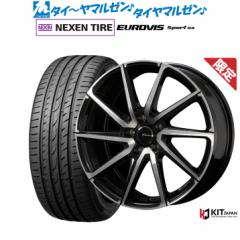 yʌzR[ZC vEU[ OX 17C` 7.0J NEXEN lNZ [hXg[ [rY Sport 04 205/40R17 T}[^C 