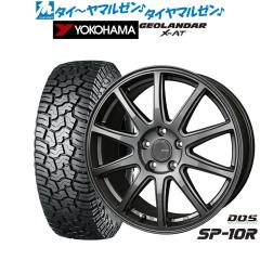 JAPAN三陽 ZACK JP-209 Limited Black 14インチ 4.5J エクシズルライン