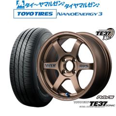 タイヤ トーヨー オープンカントリーRT 215/65R16  ホイール BADX ディープメタル タイヤ トーヨー オープンカントリーRT 215/65R16 ホイール BADX