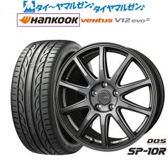 ウェッズ マーベリック 1705S 20インチ 8.5J トーヨータイヤ