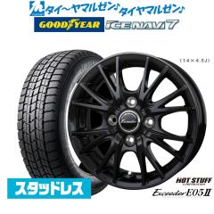�y2025�N���z�z�b�g�X�^�b�t �G�N�V�[�_�[ E05II �u���b�NVer. 14�C���` 4.5J �O�b�h�C���[ ICE NAVI �A�C�X�i�r 7 ���{��  155/65R14 �X