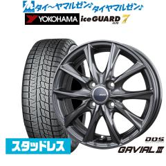 BADX ロクサーニ ファルシオン ハイパーブラック 20インチ 8.5J NITTO
