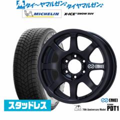 GPC ALLROAD(I[[h) PDT1 18C` 8.5J ~V X-ACX X-ICE SNOW SUV 265/70R18 X^bhX^C zC[4{Z