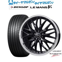 ロクサーニマルチフォルケッタSP2 245 35 20 BADX ロクサーニ マルチフォルケッタ2 SP-SPECTOR 20インチ 9.0J