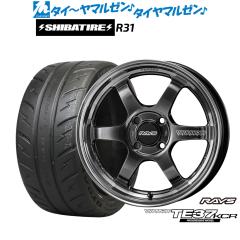 レイズ ボルクレーシング TE37 KCR PROGRESSIVE MODEL 15インチ 5.5J