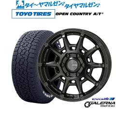 KYOHO AME ガレルナ レフィーノ 16インチ 6.5J トーヨータイヤ OPEN 