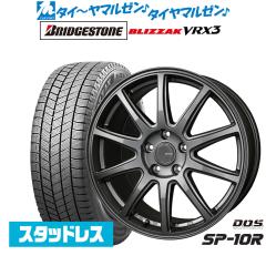 アウディ Q2 GA系用 スタッドレス グッドイヤー アイスナビ8 215/60R16