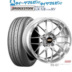 BBS JAPAN RS-GT 20インチ 8.5J ブリヂストン REGNO レグノ GR-XIII(GR