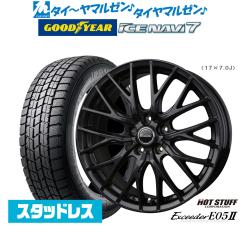 ブリヂストン BLIZZAK ブリザック DM-V3 225/55R18 スタッドレスタイヤ