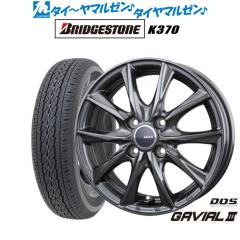 BADX D,O,S(DOS) KrAIII 12C` 3.5J uaXg K370  145/80R12 T}[^C zC[4{Zbg