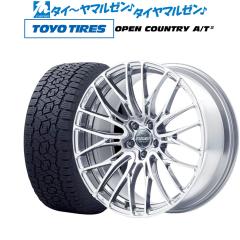 BADX ロクサーニ テンペストタービンVX Black Edition 20インチ 8.5J
