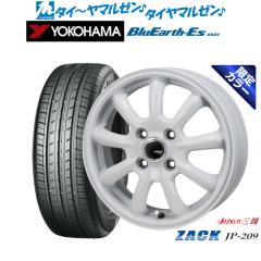 JAPAN三陽 ZACK JP-209 Limited White 15インチ 5.5J ヨコハマ