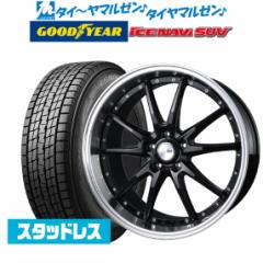 y2023NzBADX NT[j NmOX^[ 19C` 7.5J ObhC[ ICE NAVI ACXir SUV 235/55R19 X^bhX^C z