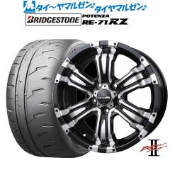 エンケイ all-four(オールフォー) 16インチ 5.5J ダンロップ WINTER
