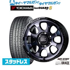 プジョー 408 P54系用 スタッドレス ヨコハマ アイスガード SUV G075