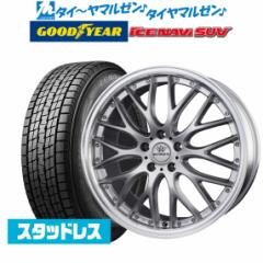 y2023NzBADX NT[j }`tHPb^ 19C` 8.0J ObhC[ ICE NAVI ACXir SUV 235/55R19 X^bhX^C 