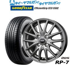 レイズ チームデイトナ M9+ 17インチ 7.0J トーヨータイヤ OPEN 