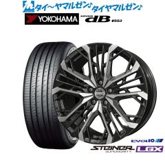 KYOHO シュタイナー LGX 19インチ 8.0J ヨコハマ ADVAN アドバン dB 