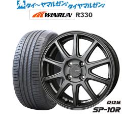 BADX D,O,S(DOS) SP-10R 14�C���` 4.5J WINRUN �E�C������ R330 165/55R14 �T�}�[�^�C�� �z�C�[��4�{�Z�b�g