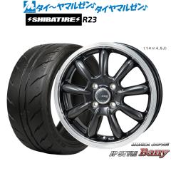BADX ロクサーニ グラスターファイブ 16インチ 6.0J SHIBATIRE