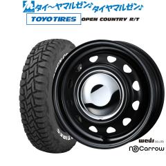 GOODYEAR グッドイヤー EfficientGrip エフィシエントグリップ Comfort