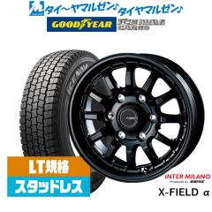 ボルボ XC90 LB/LD系用 スタッドレス ピレリ アイスゼロアシンメトリコ